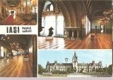 CPI (B2465) IASI. PALATUL CULTURII, EDITURA MERIDIANE, CIRCULATA 1982, TIMBRU, STAMPILA, Fotografie