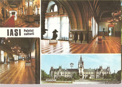 CPI (B2465) IASI. PALATUL CULTURII, EDITURA MERIDIANE, CIRCULATA 1982, TIMBRU, STAMPILA foto