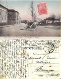 Galati- Strada Cuza Voda, Institutul Triandafilidi -TCV, rara, Circulata, Printata