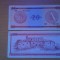 Cuba 20 pesos exchange certificate, seria A, UNC