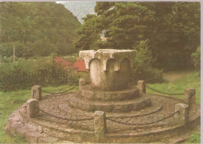 CPI (B2451) CIUCEA. MUZEUL MEMORIAL OCTAVIAN GOGA, PARCUL, EDITURA MERIDIANE, NECIRCULATA