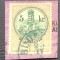 AUSTRIA VECHE - 5Kr PE FRAGMENT DE SCRISOARE