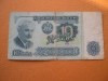 Bulgaria 10 leva 1974, stare foarte buna, aproape circulata, 10 roni