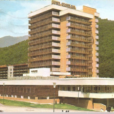 CPI (B2446) CACIULATA. HOTEL CACIULATA, EDITURA SPORT-TURISM, CIRCULATA 1977, STAMPILE, TIMBRU
