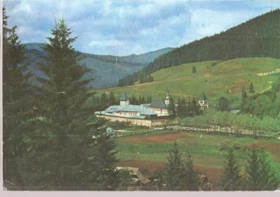 CPI (B2462) COMPLEXUL ARHITECTONIC MEDIEVAL PUTNA, CIRCULATA, 1990, STAMPILE, TIMBRU foto