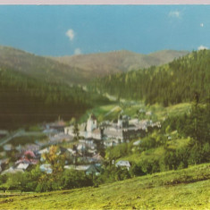 CPI (B2467) MANASTIREA AGAPIA, VEDERE GENERALA, MITROPOLIA MOLDOVEI SI SUCEVEI - IASI, NECIRCULATACIRCULATA 1973, TIMBRU, STAMPILE