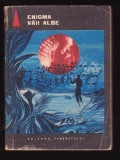 Enigma vaii albe, 1967