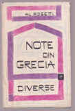 Al. Rosetti - Note din Grecia / Diverse