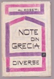 Al. Rosetti - Note din Grecia / Diverse