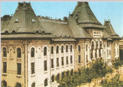 CPI (B2460) BUCURESTI. MUZEUL DE ISTORIE SI ARTA , ACTUALUL SEDIU AL CONSILIULUI POPULAR (VEDERE 1930 ), MONUMENT ISTORIC, NECIRCULATA foto