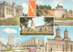 CPI (B2464) IASI. MOZAIC 6 IMAGINI, EDITURA MERIDIANE, CIRCULATA 1972, TIMBRU IMPRIMAT, STAMPILE