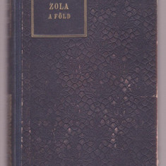 Emil Zola - A fold (Lb. Maghiara)