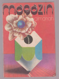 Magazin almanah 1981