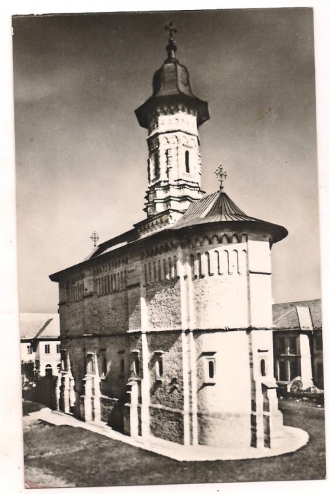 carte postala(ilustrata) -Biserica manastirii Dragomirana