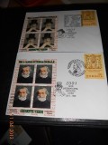 SET 2 PLICURI ANUL INTERNATIONAL GIUSEPPE VERDI 2001