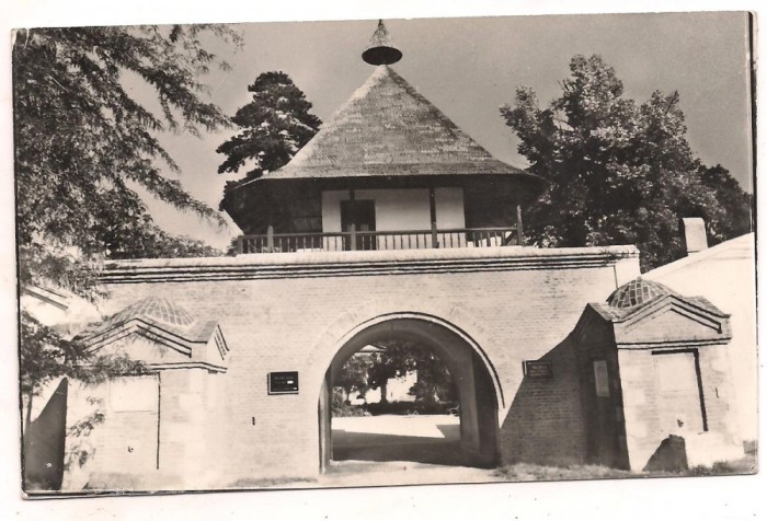 carte postala(ilustrata) -GOLESTI -Muzeul