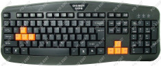 Tastatura pe USB, 104 taste-114560 foto