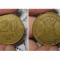 moneda veche de colectie - 20 lei din anul 1992 - 7 lei
