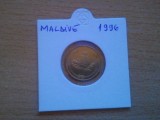 Maldive 25 laari 1996 UNC necirculata