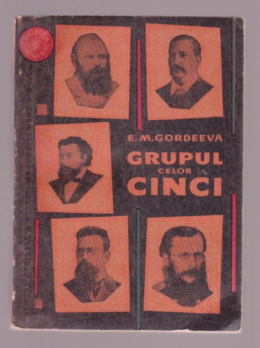 E.M. Gordeeva - Grupul celor cinci