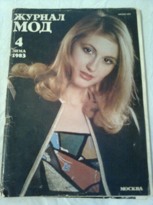 JURNAL MODA Nr.4 ~1983 (text limba rusa) foto