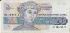 Bulgaria 20 leva 1991, circulate, 2 bucati, 10 roni bucata