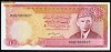 Pakistan 100 rupees 1975 UNC, 30 roni