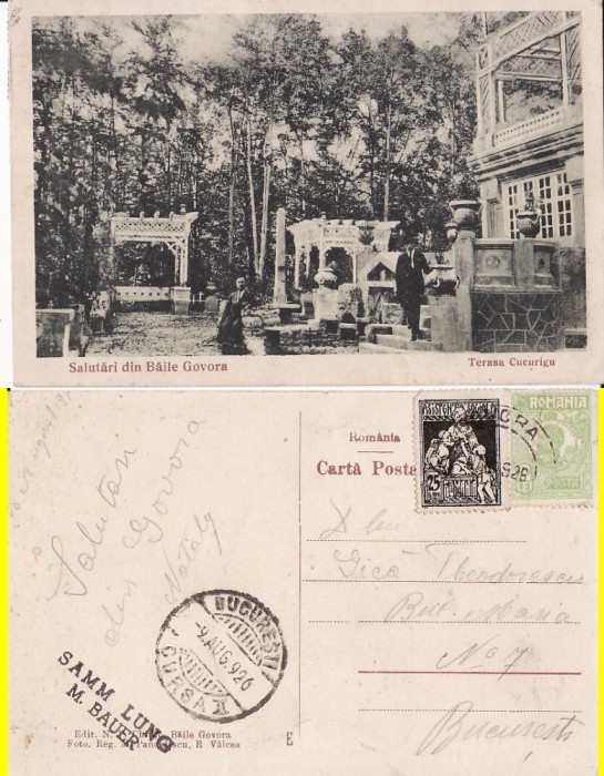 Govora - Terasa Cucurigu