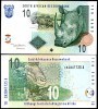 Africa de sud, 10 rand 2005 UNC, 11 ron