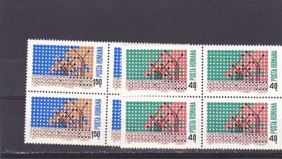 Colaborare , bloc de 4 , Nr List 726 Romania. foto