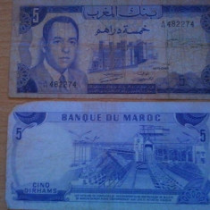 Maroc 5 dirhams 1970, 50 roni, circulata, unicul exemplar de pe okazii