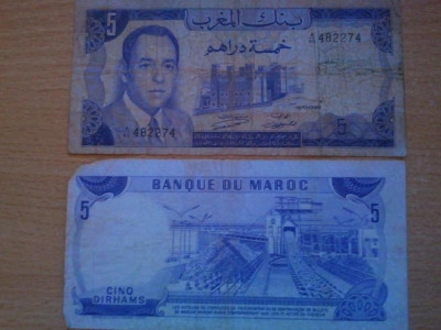 Maroc 5 dirhams 1970, 50 roni, circulata, unicul exemplar de pe okazii foto