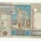 Libia 1/4 dinar UNC, 10 roni
