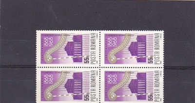 Centenar Filarmonica ,bloc de 4,Nr Lista 682, Romania. foto