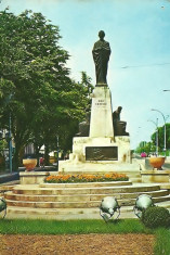 NGL: Romania IASI Statuia Lui Mihai Eminescu Carte Postala Color Necirculata Carti Postale Vechi CP foto