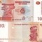 Congo 10 francs 2003 UNC, 2 bucati, 5 roni bucata