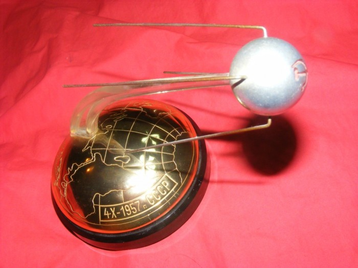TROFEU MUZICAL 1957,LANSAREA IN SPATIU NAVETEI SPATIALE SOVIETICE,SECERA/CIOCANU TROFEU MUZICAL 1957,LANSAREA IN SPATIU NAVETEI SPATIALE SOVIETICE,SECERA/CIOCANU