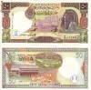 Siria 50 pounds 1982 UNC, 9 roni