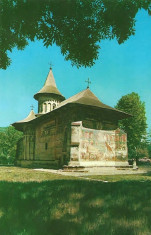 NGL: Romania Biserica Fostei Manastiri VORONET Carte Postala RPR Color Necirculata Carti Postale Vechi CP foto