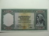 GRECIA - 1000 DRAHME - IANUARIE 1939