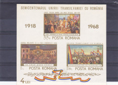 Unirea bloc, Nr Lista 688, Romania. foto