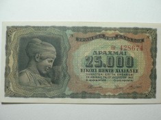 GRECIA - 25000 DRAHME - 12 AUGUST 1943 - OCUPATIA GERMANA