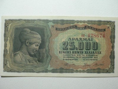 GRECIA - 25000 DRAHME - 12 AUGUST 1943 - OCUPATIA GERMANA foto