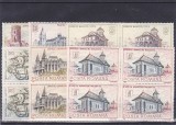 Monumente,bloc de 4,Nr Lista 686, Romania.