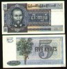 Burma 15 kyats 1986, 2 bucati, 4 roni bucata foto