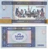 Azerbaidjan 1000 manat 2001, circulata, 4 roni foto