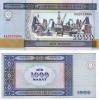 Azerbaidjan 1000 manat 2001, circulata, 4 roni