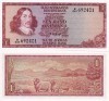 Africa de Sud 1 rand 1967