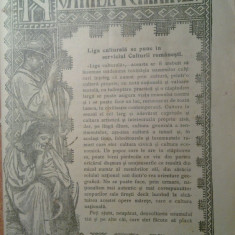 revista neamul romanesc 8 noiembrie 1907 -articole scrise de nicolae iorga