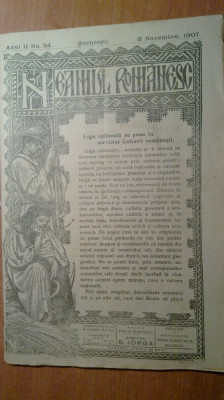 revista neamul romanesc 8 noiembrie 1907 -articole scrise de nicolae iorga foto